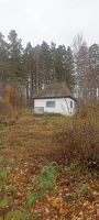 Лот: 21451148. Фото: 6. Ровный участок с хорошим домом...