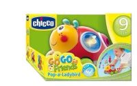 Лот: 7927313. Фото: 3. Божья коровка на колесиках Chicco... Дети растут