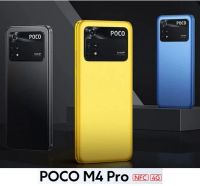 Лот: 18786749. Фото: 2. Смартфон Xiaomi poco M4 pro 4G... Смартфоны, связь, навигация