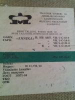 Лот: 11436643. Фото: 2. Комод + зеркало. Хранение вещей