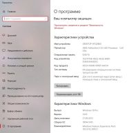 Лот: 20861874. Фото: 4. компьютер, системный блок для... Красноярск
