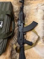 Лот: 25384296. Фото: 2. Схп АК103. Военно-спортивные игры