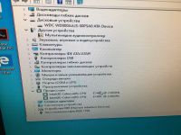 Лот: 23312771. Фото: 4. Материнская плата Asus p5kr с... Красноярск