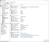 Лот: 13823265. Фото: 6. Asus Z9PR-D12/4L два сокета LGA2011...