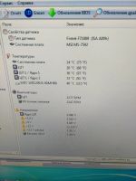 Лот: 12826270. Фото: 7. Системный блок - на Intel (07)