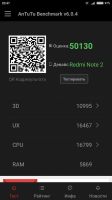Лот: 6952645. Фото: 2. xiaomi redmi note 2. Смартфоны, связь, навигация