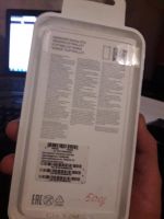 Лот: 10868533. Фото: 2. чехол на Galaxy A7. Аксессуары