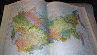 Лот: 7859296. Фото: 6. Атлас ареалов и ресурсов лекарственных...