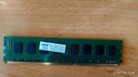 Лот: 15388940. Фото: 2. Оперативная память DDR-3 Samsung... Комплектующие
