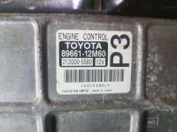 Лот: 20898210. Фото: 2. Блок управления двс Toyota Corolla... Автозапчасти