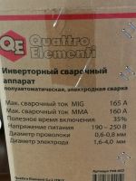 Лот: 25623819. Фото: 2. Сварочный аппарат! Новый!!. Сварка и резка