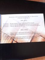 Лот: 18972852. Фото: 5. 10 рублей 2002 г. Набор 7 монет...