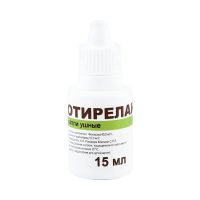 Лот: 23257539. Фото: 2. Отирелакс капли ушные 15мл. Медицина