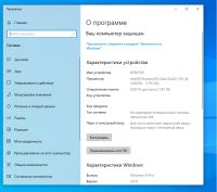 Лот: 25509383. Фото: 4. ПК для дома и офиса Intel® Pentium... Красноярск