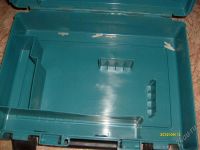 Лот: 1269785. Фото: 2. ящик для перфоратора с рубля. Инструмент и расходные