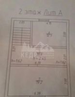 Лот: 15326356. Фото: 20. Продается дом 102 кв.м. 11 сот...