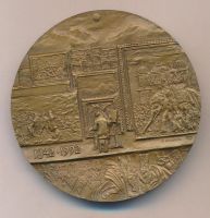 Лот: 15182985. Фото: 2. Россия Медаль 1992 художник В... Значки, медали, жетоны