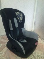 Лот: 8607763. Фото: 2. автокресло детское. Дети растут