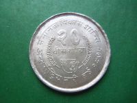Лот: 10981836. Фото: 4. Непал 20 рупий 1975 г.,UNC,штемпельный... Красноярск