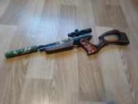 Лот: 14573643. Фото: 2. Crosman 1377. Военно-спортивные игры