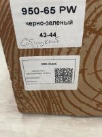 Лот: 21001494. Фото: 3. Сапоги KAURY Speci.ALL. Одежда, обувь, галантерея