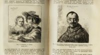 Лот: 14552979. Фото: 12. Исторический вестник № 4 , 1890...