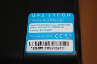 Лот: 3358552. Фото: 2. ИБП (UPS) IPPON Back Office 400... Периферия