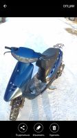 Лот: 15438770. Фото: 2. Honda dio 28. Мототехника