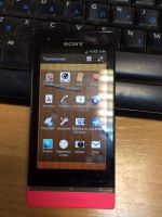 Лот: 6191089. Фото: 4. Sony Xperia U 4Gb