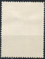 Лот: 19487166. Фото: 2. 1960. Монголия. Цветы. н.с... Коллекционирование, моделизм