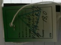 Лот: 11420231. Фото: 5. Перстень мужской, золото 3.59...