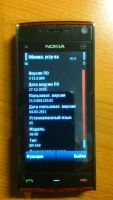 Лот: 3324251. Фото: 7. Nokia X6 32Gb Оригинал 100% комплект