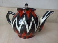 Лот: 25777737. Фото: 2. Заварной чайник 1л. Посуда, кухонная утварь