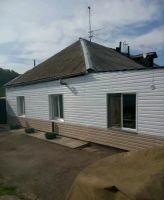 Лот: 12786275. Фото: 2. Продается дом 82 кв.м. 12 сот... Продажа