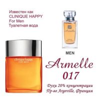 Лот: 8764153. Фото: 2. Armelle 017 - Clinique Happy For... Парфюмерия