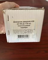 Лот: 21723200. Фото: 5. Доводчик дверной гидравлический...
