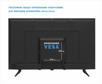 Лот: 24769389. Фото: 5. Телевизор Витязь 43LF0221 Новый...