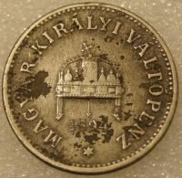 Лот: 7952837. Фото: 2. 10 филлер 1894 Венгрия. Монеты