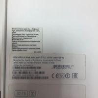 Лот: 8689598. Фото: 2. Планшет iPad mini 2 32gb (LTE... Компьютеры, ноутбуки, планшеты