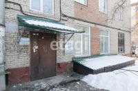 Лот: 25286543. Фото: 16. 4-комн. квартира , Красноярск...