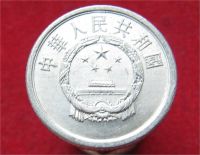 Лот: 10794866. Фото: 2. Иностранная монетка №18438. Монеты