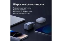 Лот: 25062182. Фото: 3. Зарядное устройство UGREEN X553... Компьютеры, оргтехника, канцтовары