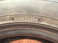 Лот: 19267092. Фото: 7. Шины Dunlop Grandtrek 225/70 R16...