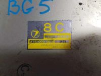 Лот: 20898562. Фото: 2. Блок управления двс Subaru Legacy... Автозапчасти