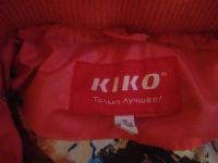 Лот: 4668318. Фото: 3. Куртка детская KIKO. Дети растут