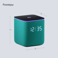Лот: 25084152. Фото: 5. Умная колонка Яндекс Станция Миди...