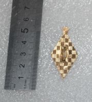 Лот: 24868755. Фото: 5. Знак: Отличник Народного просвещения...