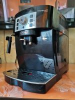 Лот: 20993748. Фото: 5. Кофемашина Delonghi 22.110
