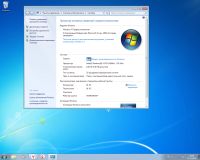 Лот: 15155668. Фото: 2. Компьютер в сборе! Win7 лицензия... Компьютеры, ноутбуки, планшеты