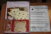 Лот: 2631938. Фото: 2. 2 сп. 4-х предметный комплект... Домашний текстиль